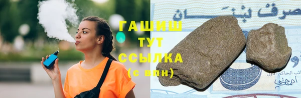 мдпв Верхний Тагил