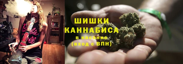 мефедрон мука Верхнеуральск