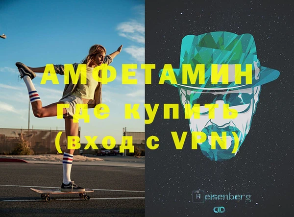 мдпв Верхний Тагил