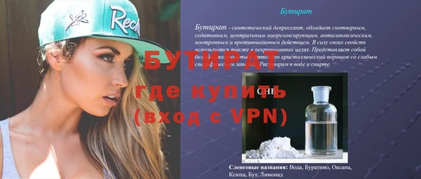 мдпв Верхний Тагил