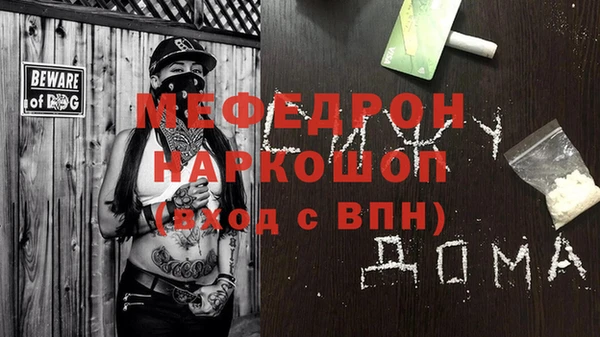 мдпв Верхний Тагил