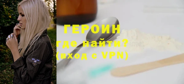 мефедрон мука Верхнеуральск
