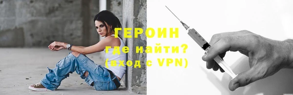 мдпв Верхний Тагил