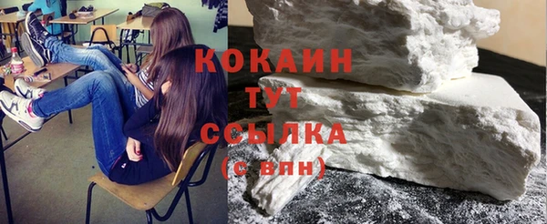 мдпв Верхний Тагил