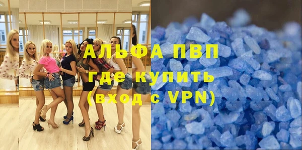 мдпв Верхний Тагил