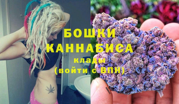 мефедрон мука Верхнеуральск