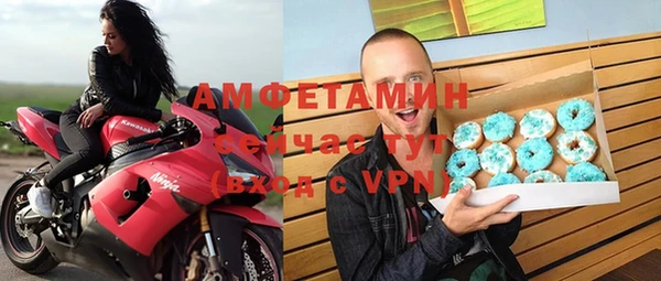 мефедрон мука Верхнеуральск