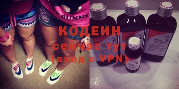 мефедрон мука Верхнеуральск