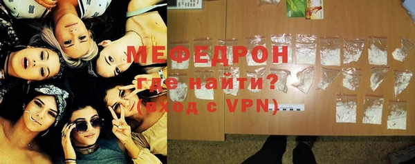 мдпв Верхний Тагил