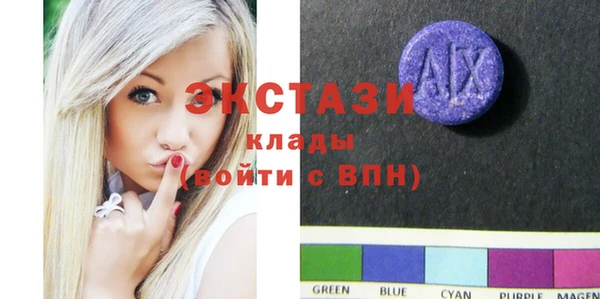 мдпв Верхний Тагил