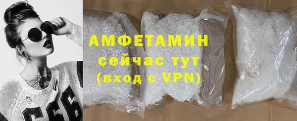мефедрон мука Верхнеуральск