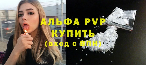 мефедрон мука Верхнеуральск