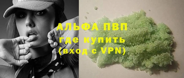 мефедрон мука Верхнеуральск